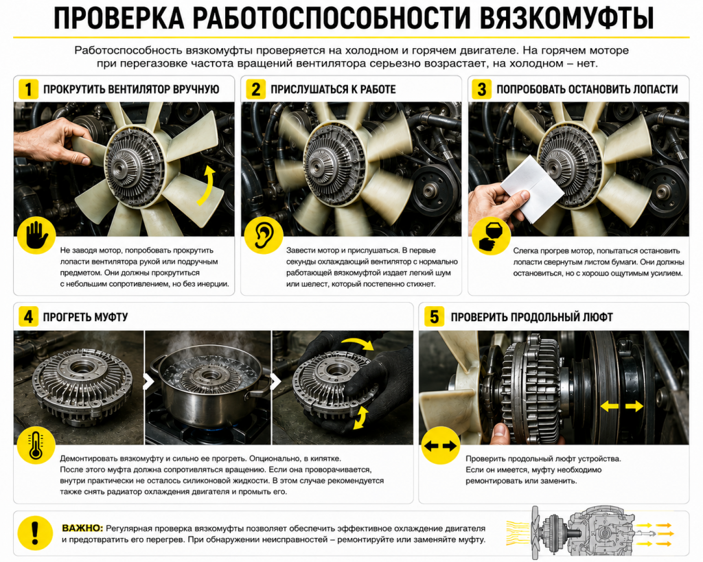ChatGPT Image 14 авг. 2026 г., 13_54_59.png